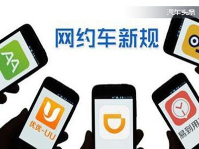 【10月份的这些新闻,让编辑部从&ldquo;撕逼&rdquo;到动手】汽车头条app-易起说-易车网