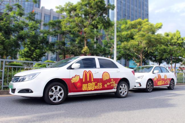 福建厦门网约车出租车车身